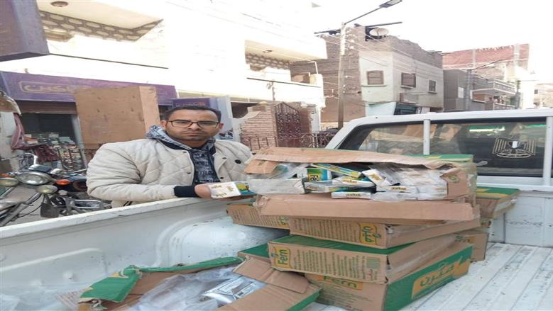 «تموين أسيوط»: التحفظ على 12 كرتونة زبدة مجهولة البيانات بمركز البداري