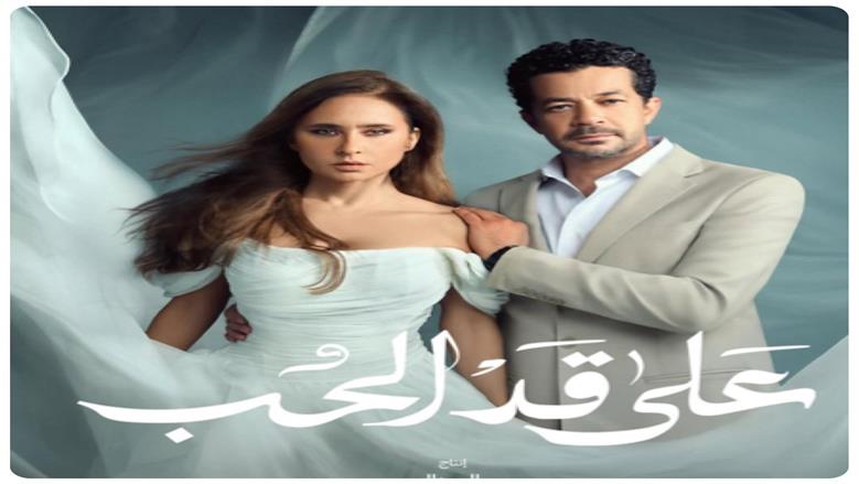 نيللي