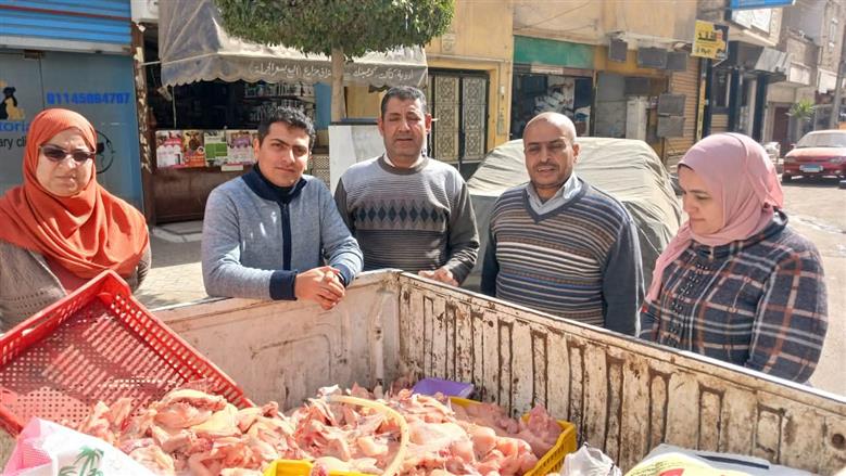 المنوفية