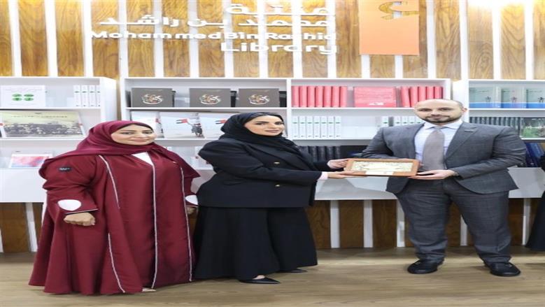 معرض الكتاب