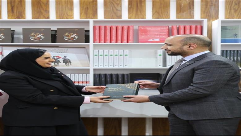 معرض الكتاب