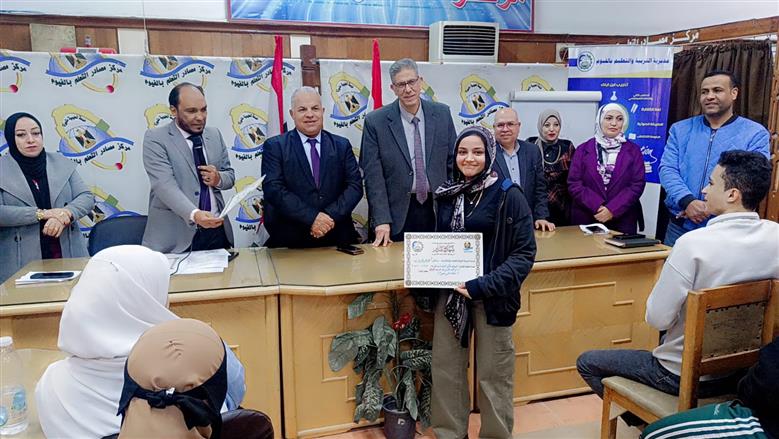 تعليم الفيوم يكرم الفائزين في مسابقة أوائل الطلبة للثانوية العام 2026