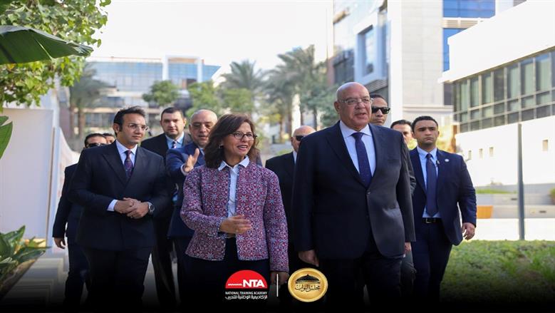 الأكاديمية الوطنية للتدريب تختتم البرنامج التدريبي للنواب الجدد 