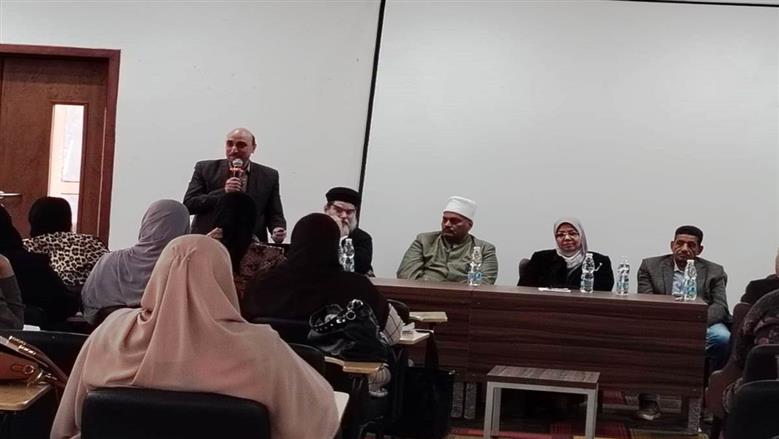 تكافؤ الفرص بأسوان
