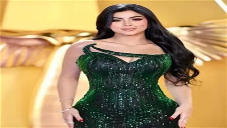 فيلم كزبرة