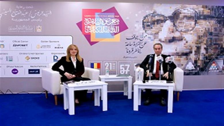 المسلماني: صعوبة الفلسفة أفسحت الطريق لكتب التنمية الذاتية