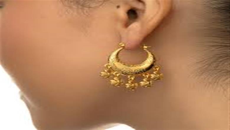 `gold