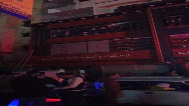 حريق مول في البحيرة