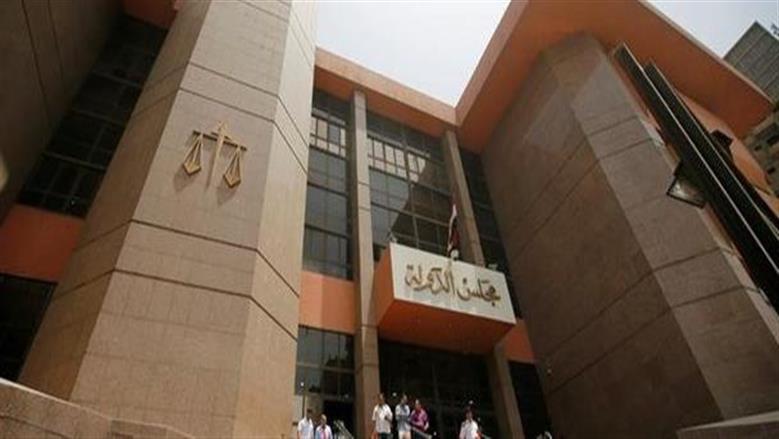 «الإدارية العليا» تحدد 5 فبراير لنظر طعن المعاشات وتنفيذ صرف العلاوات الخاصة