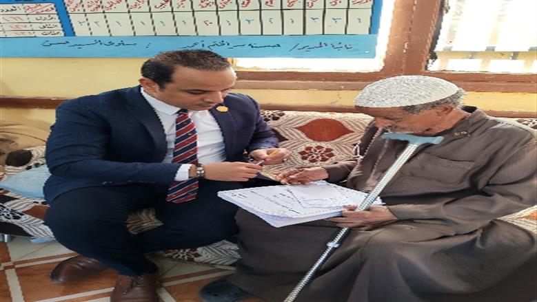 محافظة أسوان 