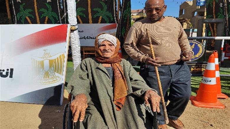 محافظة أسوان 