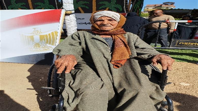 محافظة أسوان 