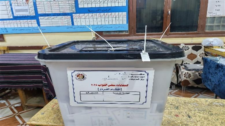 محافظة أسوان