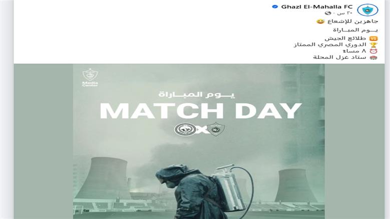 نووي