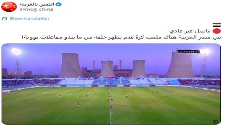 نووي
