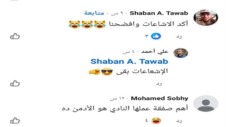 نووي