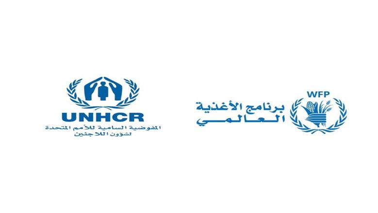 برنامج «الأغذية العالمي» يدعو للسماح بوصول المساعدات لولاية جونجلي في جنوب السودان