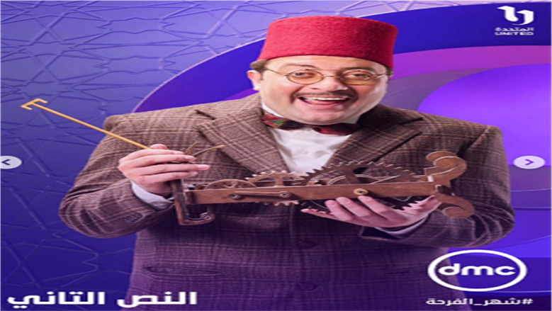 توقعات الأدباء والمفكرين لمستقبل البشرية.. وثائق من مسلسل النص التاني