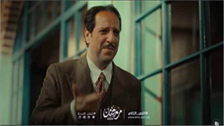 احمد امين