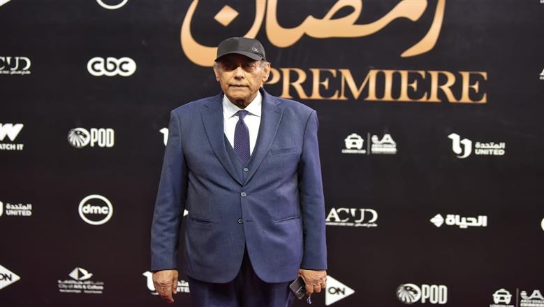 المتحدة