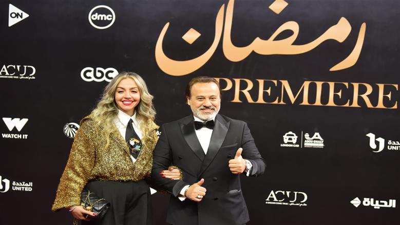 المتحدة