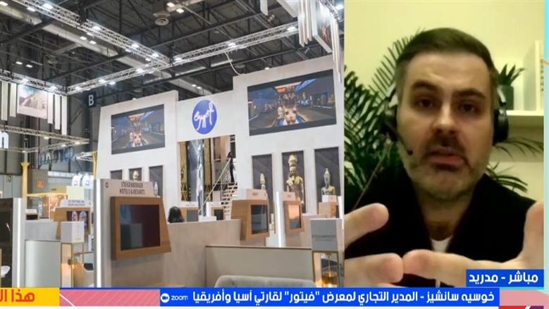 مصر تحصد جائزة أفضل جناح في معرض «فيتور» السياحي بإسبانيا