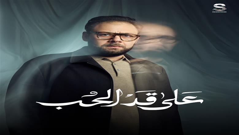 محمد علي رزق
