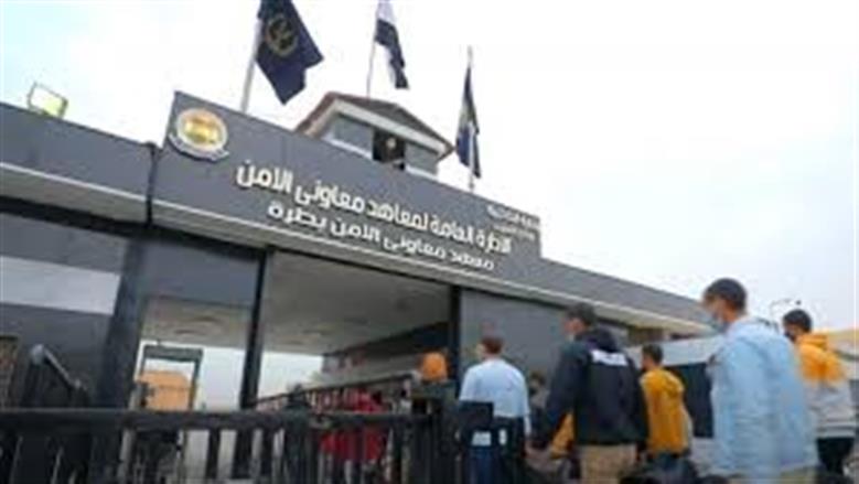 «الداخلية» تعلن شروط الالتحاق بمعاهد معاوني الأمن.. أماكن إجراء الاختبارات