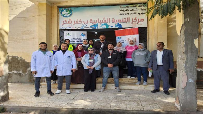 قافلة مائية بمدينة كفر شكر للتأكد من جودة المياه وتوعية المواطنين