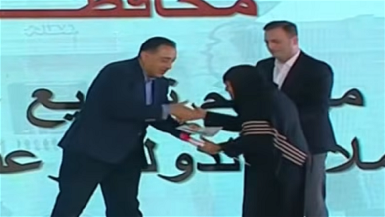 مدبولي 