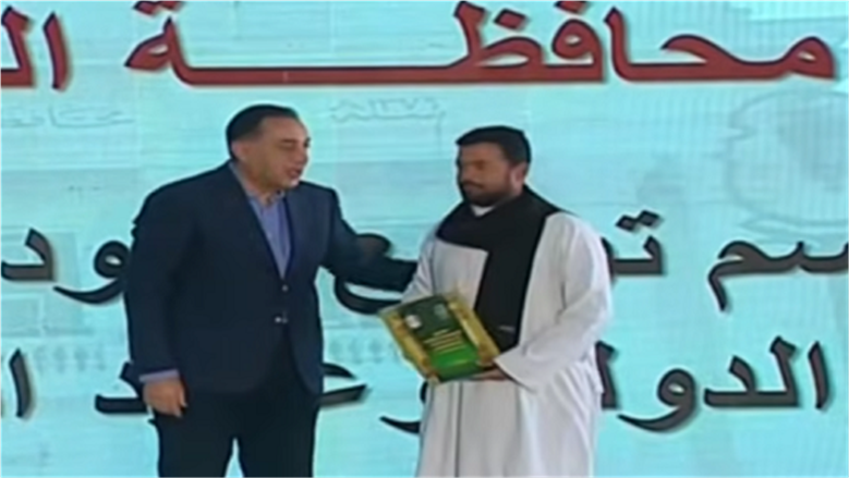 مدبولي 
