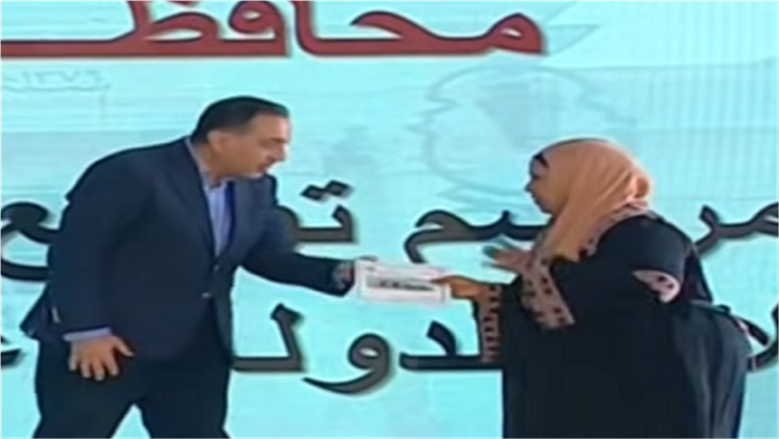 مدبولي 