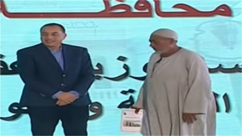 مدبولي 