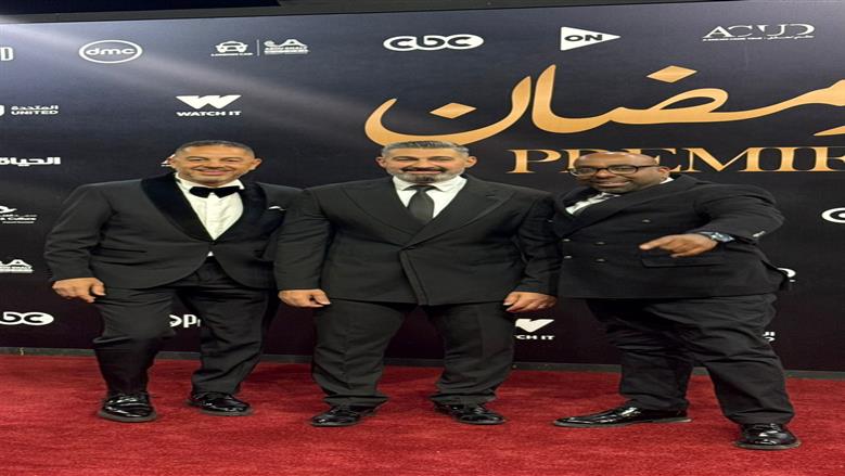 المخرج أحمد شفيق يحتفل بعرض عملين في الماراثون الرمضاني 2026