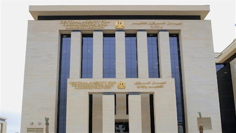 عاجل| ملامح مسابقات التوظيف الجديدة بالحكومة.. تبدأ في فبراير 2026