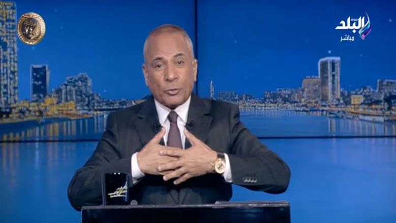 «رجالة اليد كتبوا التاريخ».. أحمد موسى يٌشيد بالفراعنة بعد التتويج ببطولة أمم أفريقيا