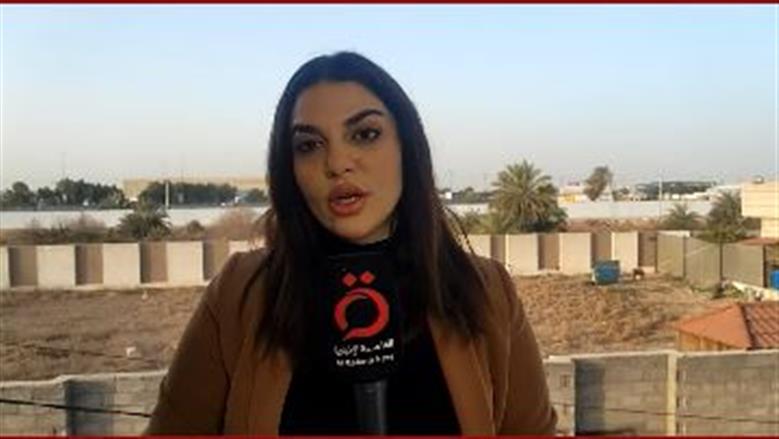 البرلمان العراقي يحدد جلسة انتخاب رئيس الجمهورية غدا الأحد