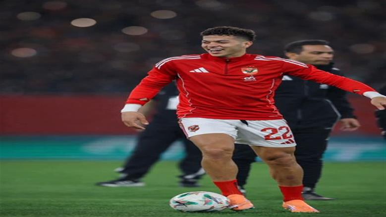 عاجل.. وليد صلاح الدين يكشف موعد انتهاء عقوبة إمام عاشور في الأهلي