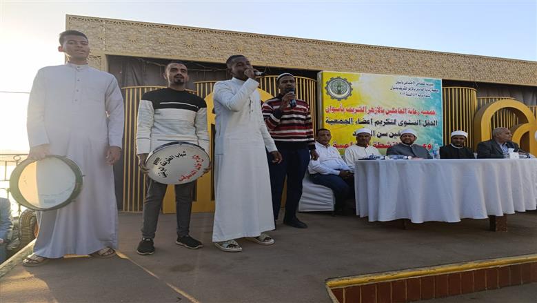منطقة أسوان الأزهرية 