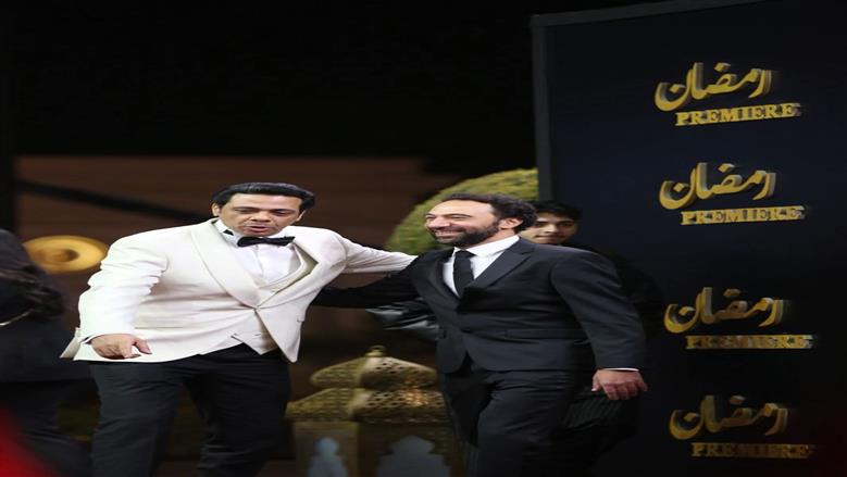 حفل المتحدة 