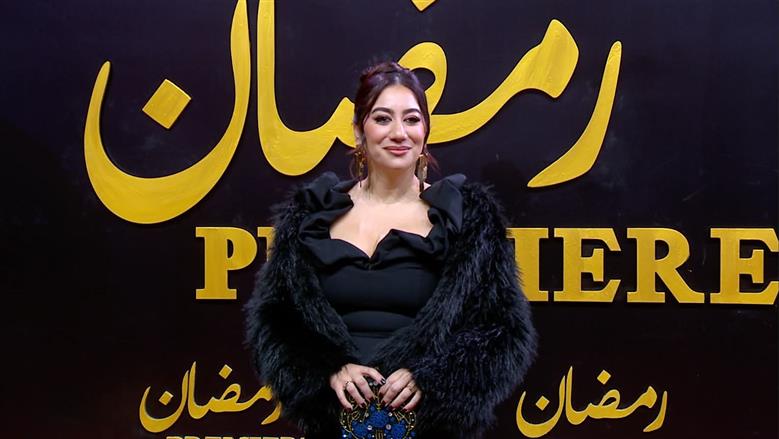 حفل المتحدة