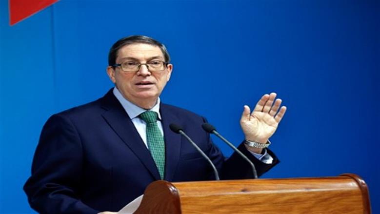 وزير الخارجية الكوبي