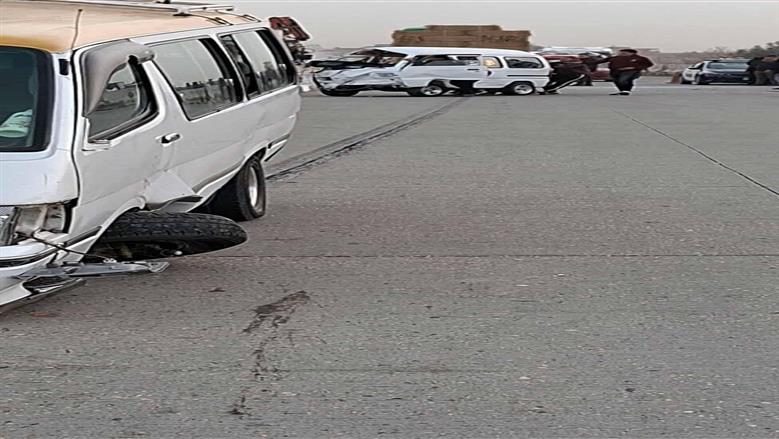 المنوفية 