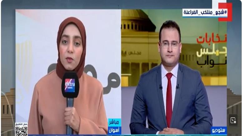 6 مرشحين يتنافسون على 3 مقاعد.. في جولة الإعادة بانتخابات النواب بأسوان