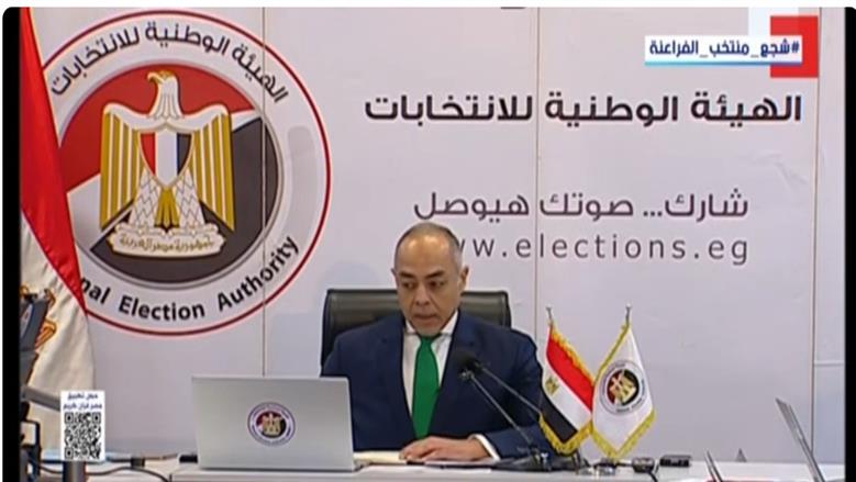 «الوطنية للانتخابات» للناخبين: لا تفرطوا في حق التصويت والاقتراع