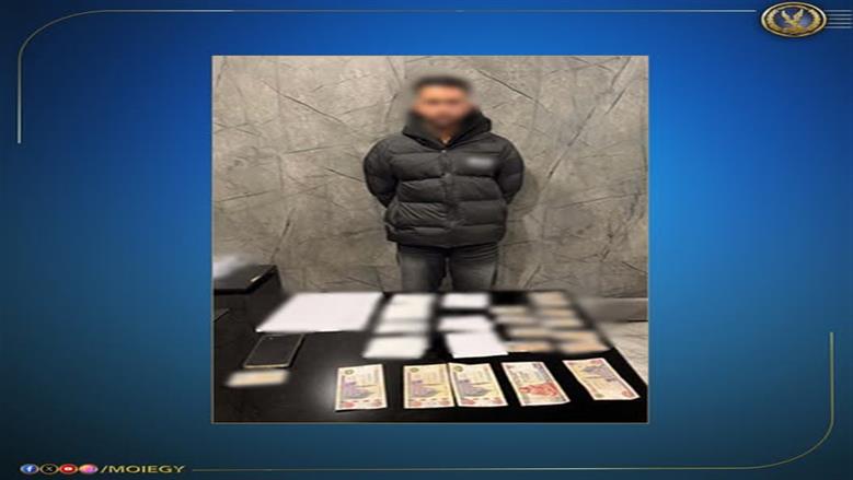 ضبط شخص بحوزته مبالغ مالية أمام إحدى اللجان الانتخابية بالطالبية