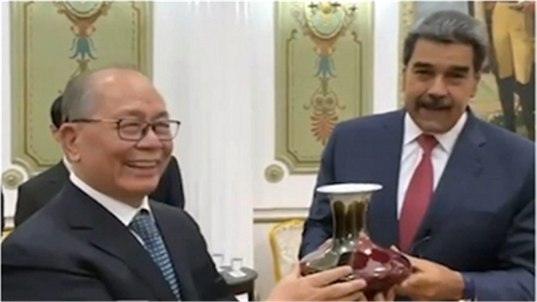 مادورو