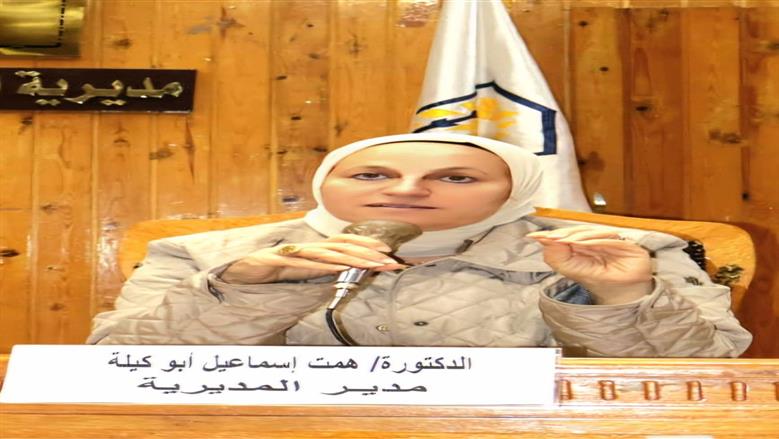 «تعليم القاهرة» تحتفل باليوم العالمي للغة برايل: تمنح المكفوفين مهارات حياتية