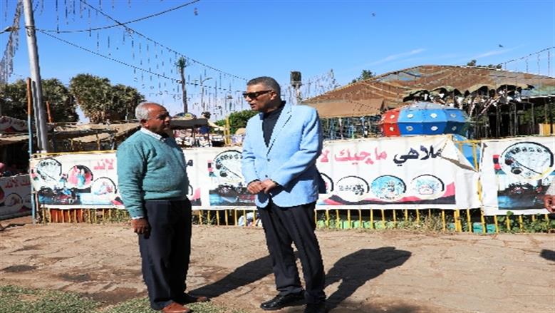 محافظة أسوان 