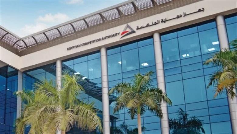 جهاز حماية المنافسة يثبت مخالفة 18 مدرسة في سوق الزي المدرسي